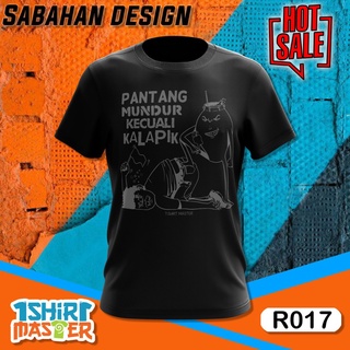 คอตต้อนคอกลมเสื้อยืด SABAH (R017) + เสื้อยืด ลาย Sublimation lS-5XL