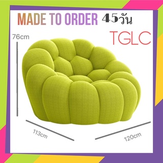 Sofa Modern design Hit Hot item New in 2022  โซฟา โมเดิร์นดีไซน์ ตกแต่งบ้าน คาเฟ่ ฮิต2022 THAI GREENLICIOUS TGLC