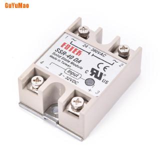 ( Guyu ) รีเลย์ Ssr 40 A พร้อมธงป้องกัน Ssr - 40 Da 40a Dc Control Ac Hoo