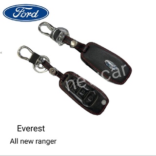 ซองหนังหุ้มกุญแจรีโมท Ford Everest Ranger3ปุ่มพร้อมพวงกุญแจ