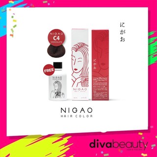 NIGAO สีผมนิกาโอะ สีแฟชั่น C4 ช็อคโกแลต