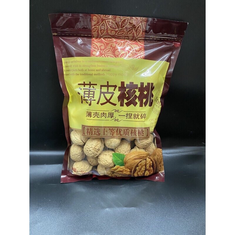 วอลนัท มีเปลือก พร้อมส่ง (薄皮核桃)ขนาด 1kg รสชาติกรอบๆมันๆ สามารถทานได้เลยหรือไว้โรยบนขนม เช่น คุกกี้ ขนมเค้ก