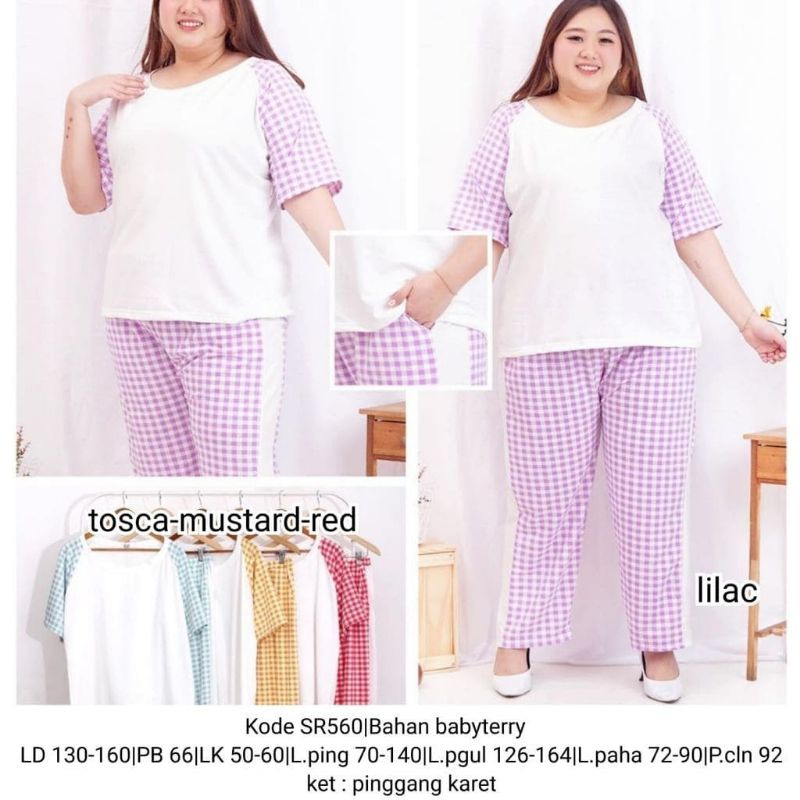 SR560***************