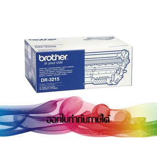 DR-3215 DRUM BROTHER ORIGINAL (25K Pages)