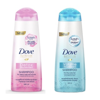 DOVE Nutritive Solutions Shampoo โดฟแชมพูนูทริทีฟโซลูชั่น 340 มล.