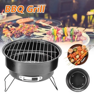 เตาย่าง เตาบาร์บีคิว เตาปิ้ง เตาพกพาอเนกประสงค์  Folding Charcoal BBQ Grill เตาย่างเกาหลี