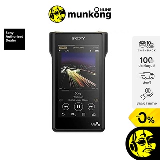 [รับcoin 10%] Sony NW-WM1A เครื่องเล่นเพลงพกพา โค้ด CCB4MAR500