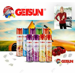 Getsun Air Freshener สเปรย์หอมปรับอากาศ 300ml ขจัดกลิ่นได้ทันที พร้อมคืนความหอมสดชื่น