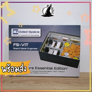 Box Insert : Viticulture Essential Edition [folded space] [แถมกาว มีขายแบบประกอบแล้ว]