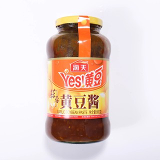 เต้าเจี้ยวบด เต้าเจี้ยว มีให้เลือก 3 สูตร ขนาด 800g(ตราHAITIAN SOYBEAN SAUCE)