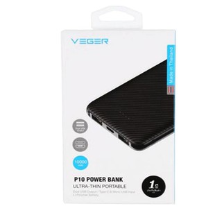 Power Bank 10,000 mAh VEGER P10  มีช่องจ่ายไฟ 2 ช่อง USB-A และ USB-C