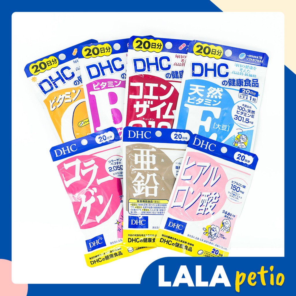 Vitamin DHC วิตามิน ดีเอชซี ของแท้ 100% นำเข้าจากญี่ปุ่น (สำหรับ 20,60 วัน) By Lala Petio
