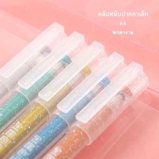 ปากกาเจลกากเพชร เขียนกระดาษสีดำได้ รุ่นBT-986 ปากกาเจลสี ปากกาสีสะท้อนแสง มี12สี (ราคาต่อ1แพ็ค）🎨พร้อมส่ง🚚 #ปากกาเจล