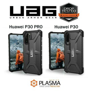 UAG Plasma for Huawei P30pro P40pro Mate20 Mate20X Mate20Pro Mate30Pro