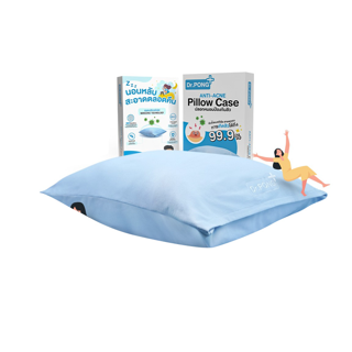 MidMonthSALEปลอกหมอนลดสิว Dr. PONG⭐️ สุดยอดนวัตกรรมใหม่ล่าสุด! ANTI-ACNE pillow case