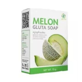 สบู่กลูต้าเมล่อน MELON GLUTA SOAP