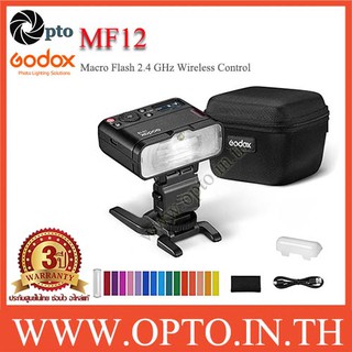 Godox MF12 Macro Flash 2.4 GHz Wireless Control