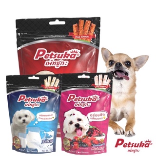 [Petsuka] ขนมสุนัข เพ็ทซูกะ 75 กรัม