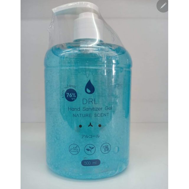 เจลแอลกอฮอล์ล้างมือ(DRL alcohol hand gel)