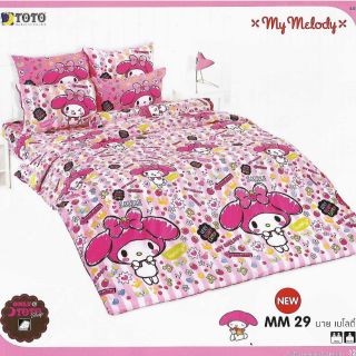 💗 Sale 💗 ผ้าปูที่นอนโตโต้ (TOTO) ลายมายเมโลดี้ (my melody) MM29