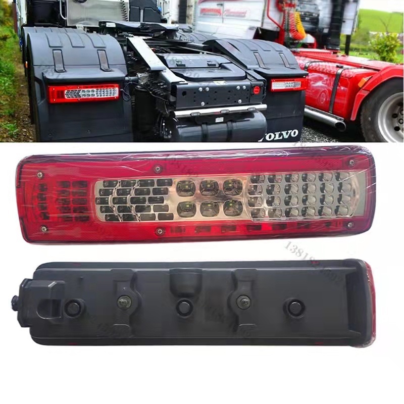 ไฟท้ายรถบรรทุก LED FH FM440 420 460 500 VOLVO82849923 82849894