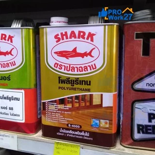 +SHARK ตราปลาฉลาม โพลียูรีเทน S4000ภายนอก ปริมาณ 3.785 ลิตร (1 GL.)