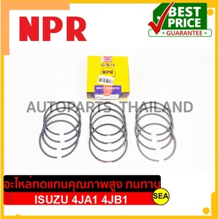 แหวนลูกสูบ NPR ไซร์ STD สำหรับ ISUZU 4JA1 4JB1  ขนาดบรรจุ 1 กล่อง /เซต