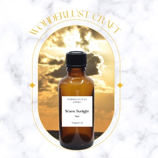 หัวน้ำหอมFragrance Oil กลิ่น Warm Sunlight 30ml เกรดCosmeticสำหรับเทียน ก้านไม้หอม สบู่ เครื่องสำอางค์ Wonderlust Craft