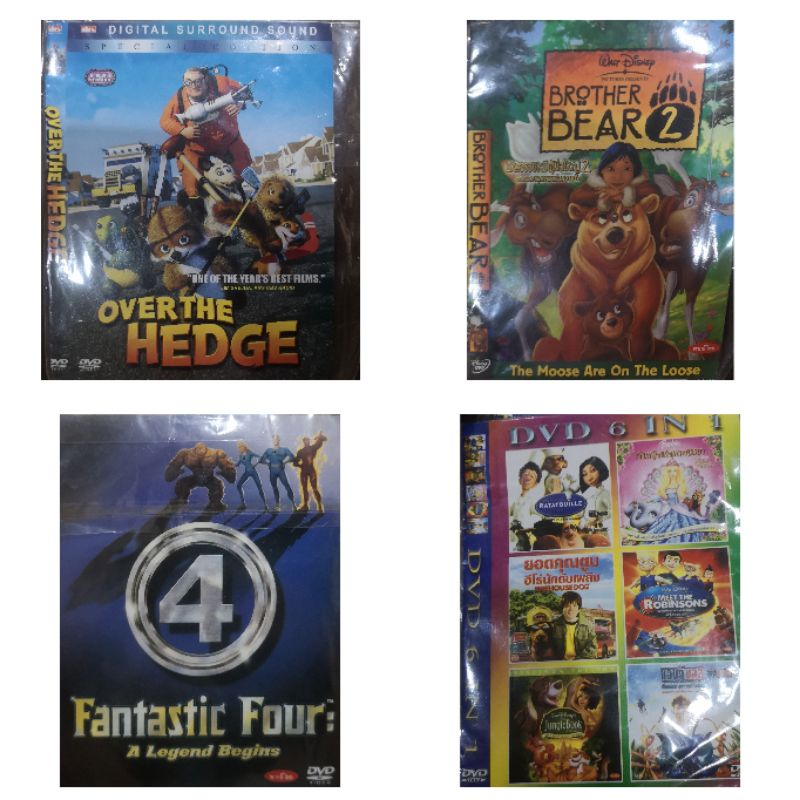ดีวีดี การ์ตูน OVER THEHEDGE,BROTHERBEAR,Fantastic4,RATATOUILLE,บาร์บี้,FIREHOUSE DOGMEETTHEROBINSON