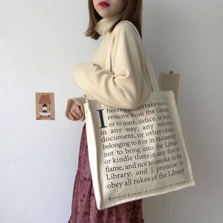 ทักแชทก่อนสั่ง 🕙 กระเป๋าผ้า (Oxford news tote bag)