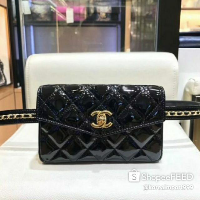 Chanel Belt Leather Bag With Gold Hardware
