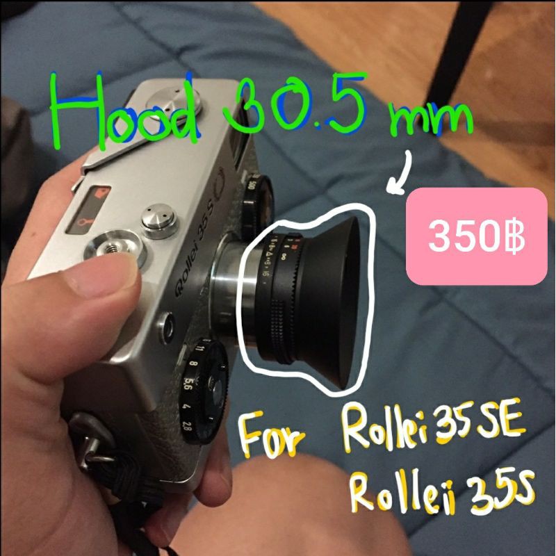 Lens Hood rollei 35SE Rollei 35S (มีของพร้อมส่ง)