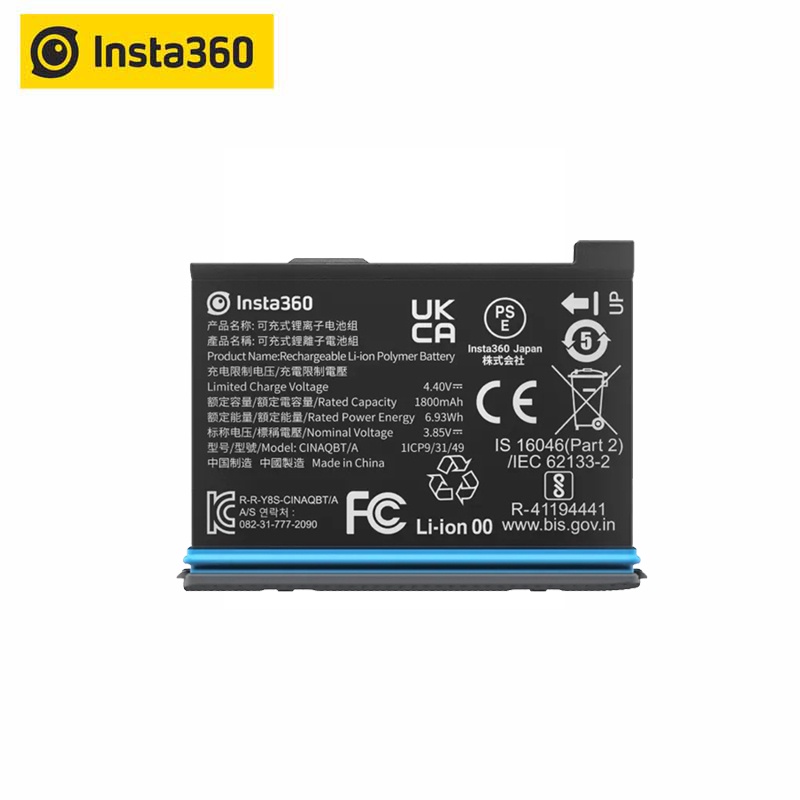 Insta360 X3 Battery Power Accessories ของแท้ ประกัน 1 ปี #7