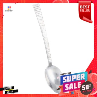 ช้อนคาวสเตนเลส ลายโพธิ์ทองSTAINLESS DINNER SPOON PHO THONG