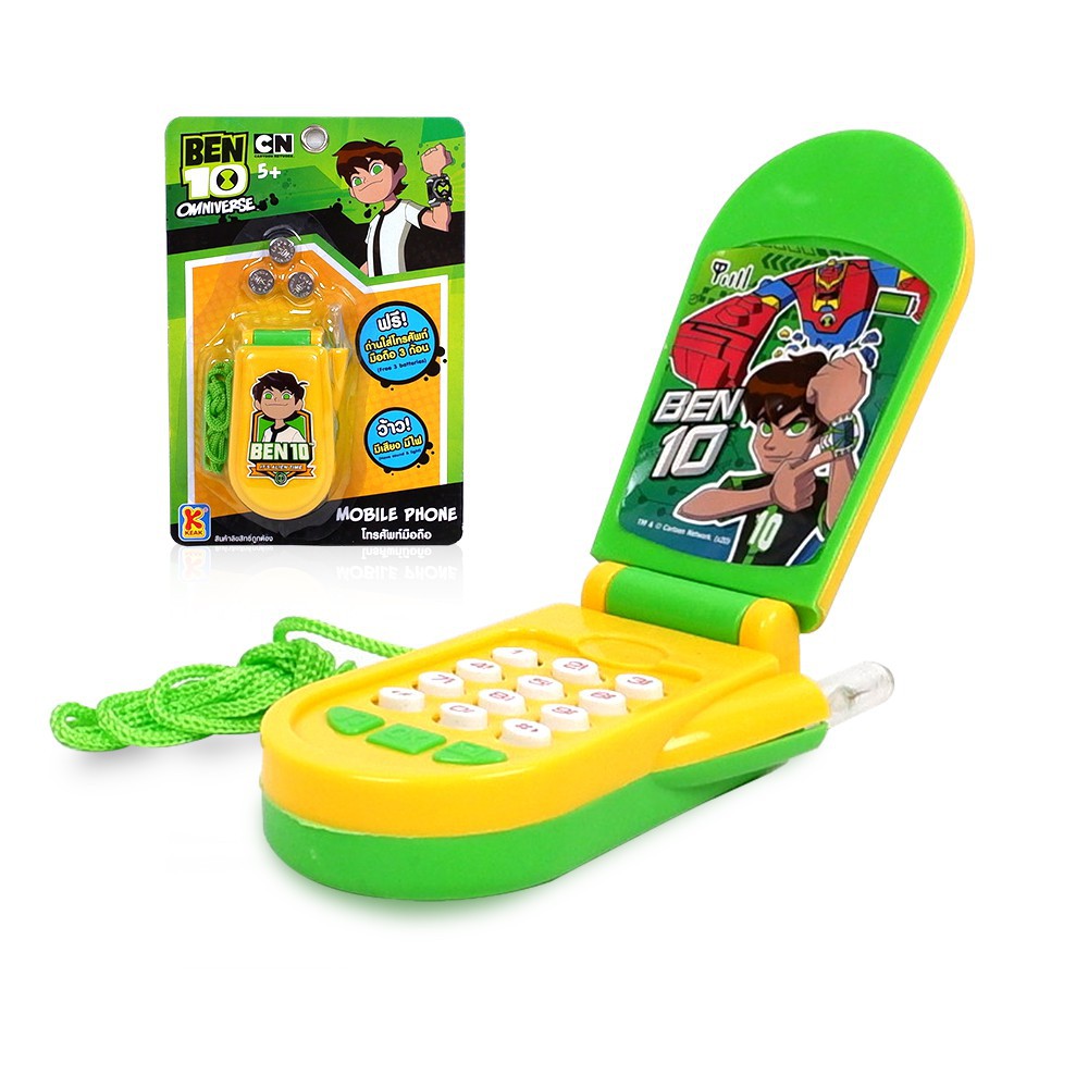 ☊BEN10 ของเล่นเด็ก โทรศัพท์ มือถือ มีเสียง มีไฟ พร้อมอุปกรณ์การเล่น ขนาด ย 4.5*ก.8*ส 7.5 ซม. ของเล่นเสริมพัฒนาการ
