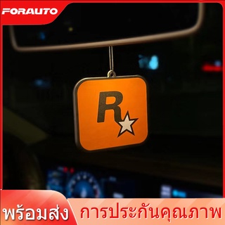 [📣ส่งไว มีCOD] แผ่นน้ำหอม แผ่นน้ำหอมปรับอากาศ R Star สำหรับรถยนต์แผ่นน้ำหอม แผ่นหอม คละกลิ่นได้ ไม้หอมปรับอากาศ แผ่นหอมปรับอากาศ  ของแท้ 100%