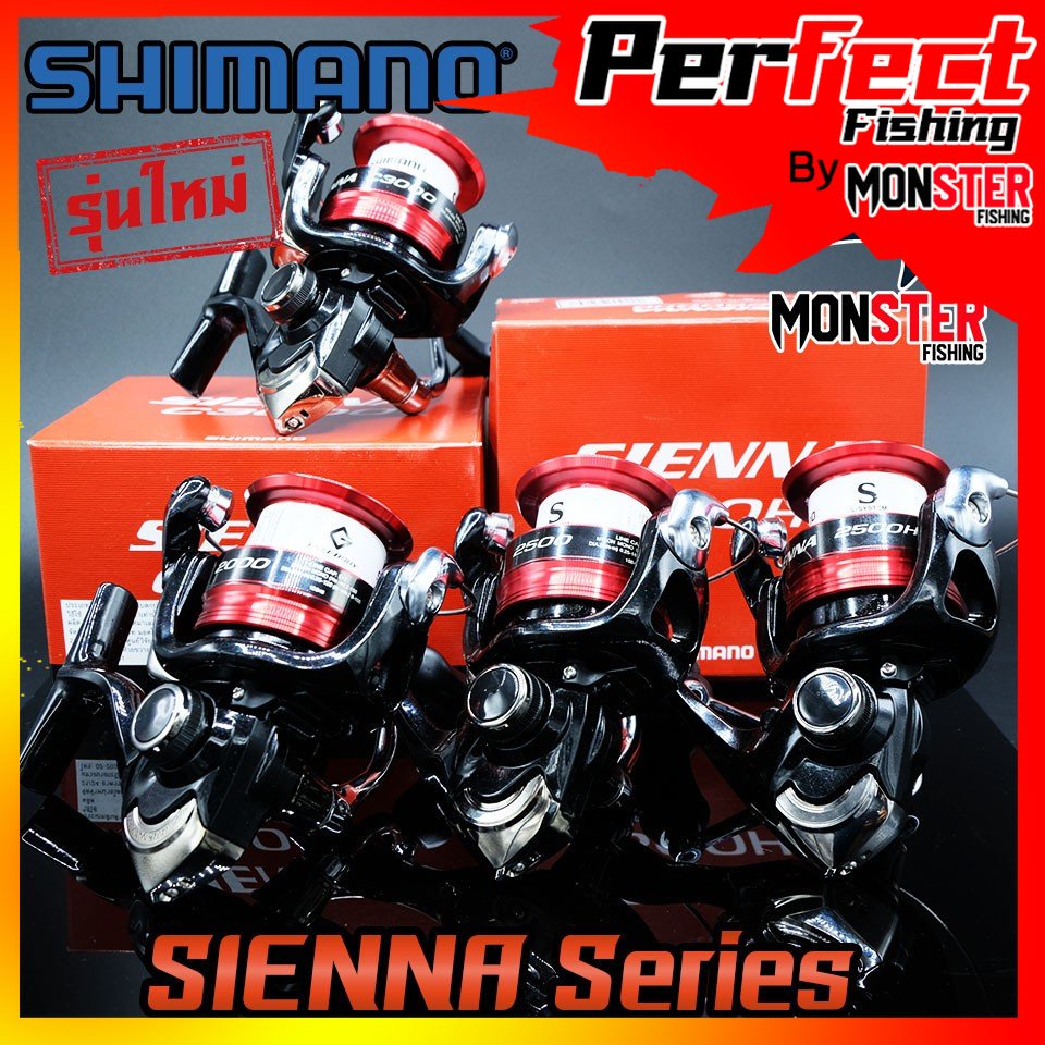 Shimano 2019 Sienna Original Spinning Reel Fishing, Sea Water