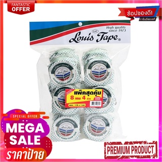 หลุยส์เทป เทปโฟมกาวสองหน้า 1 นิ้ว x 1 หลา x 8 แถม 4 ม้วนLouis Tape Foam Tape 1" x 1Y x 8 Free 4 Rolls