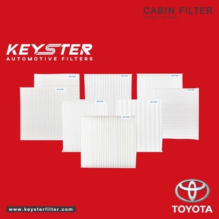 KEY-STER ไส้กรองแอร์ TOYOTA [รวมรุ่นรถ] คุณภาพสูงเกรด OEM ราคาขายส่ง