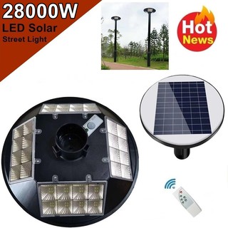 โคมไฟถนน UFO 32 ช่อง LED 20000W - 28000W Square Light โซล่าเซล Street Light สปอร์ตไลท์ Solar Cell สปอตไลท์ แสงสีขาว