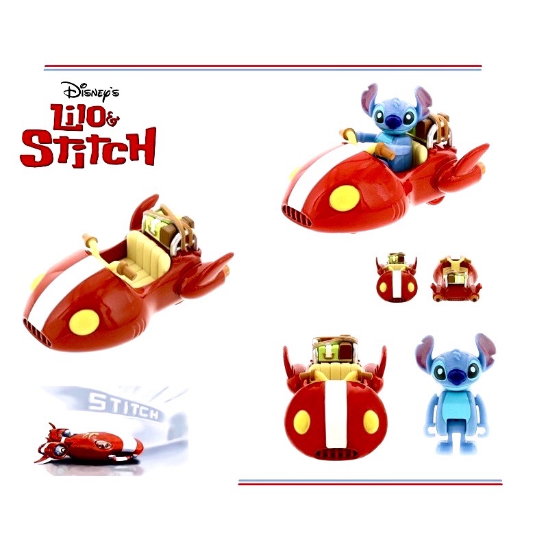 🏰 TDR: Tokyo Disney Resort  Tomica, Stitch Hovercraft : Ride on - Dec.15, 2021