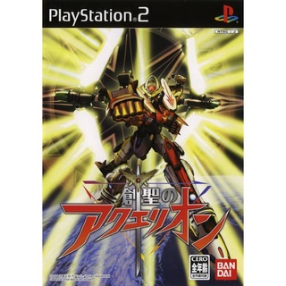 Sousei no Aquarion แผ่นเกมส์ ps2