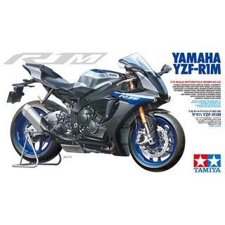 TAMIYA 14133 Yamaha Yzf-R1M  1/12 scale plastic model assembly kit.