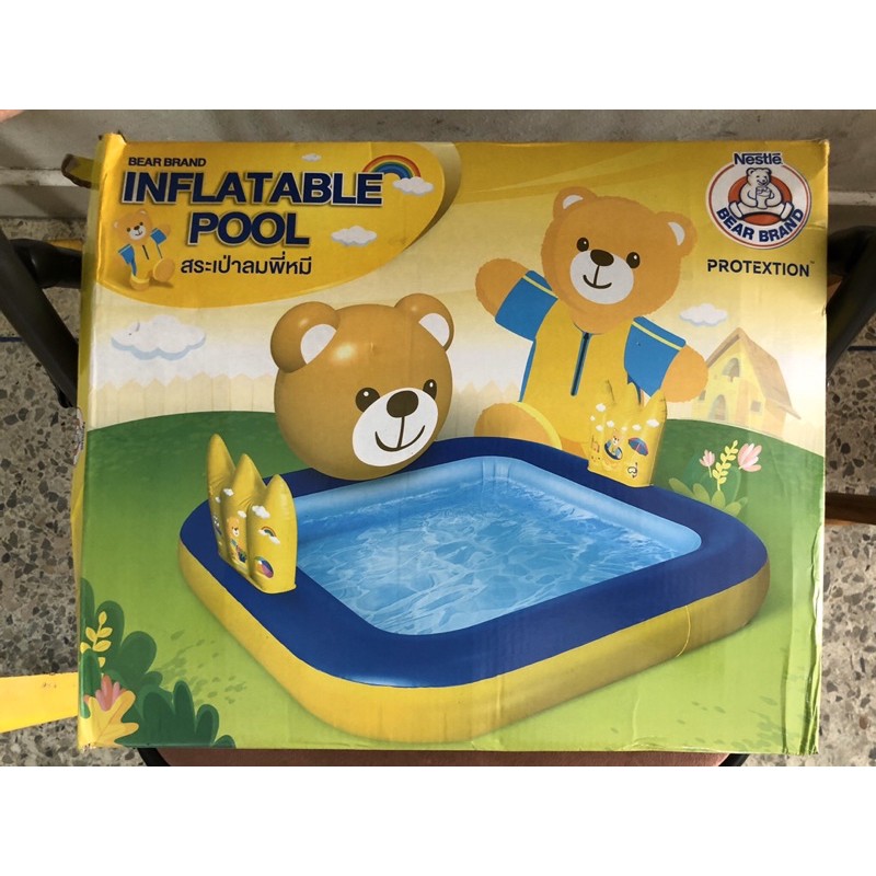 สระเป่าลมพี่หมี สระน้ำเป่าลม สระเป่าลมเด็ก Inflatble Pool