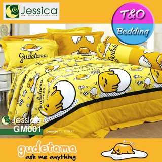 Jessica ชุดเครื่องนอน ลายไข่ขี้เกียจ Gudetama รุ่น GM001