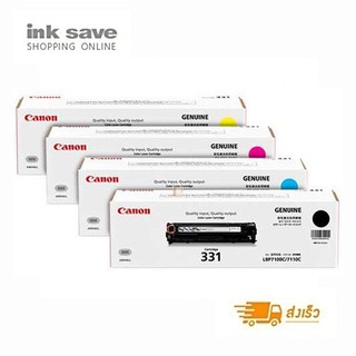 Toner Original CANON 331 BLACK,CYAN,MAGENTA,YELLOW ของแท้ ลดล้างสต๊อก