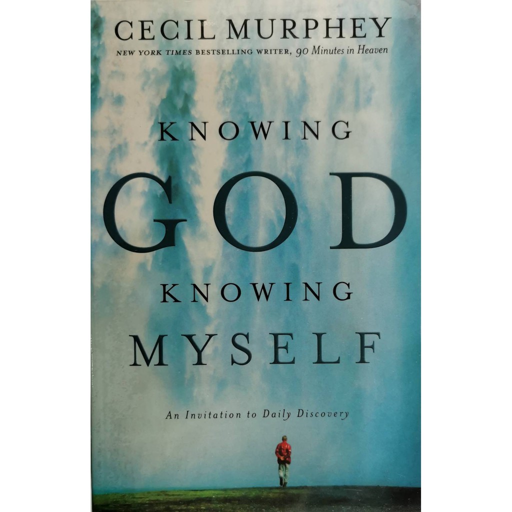 Knowing God Knowing Myself Cecil Murphey หนังสือภาษาอังกฤษ