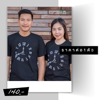 [S-5XL]ผ้าฝ้าย 100% (ขายเป็นตัว)เสื้อยืด คู่รัก ชุดคู่ เสื้อเเฟชั่น ชุดคู่รักสวยๆ