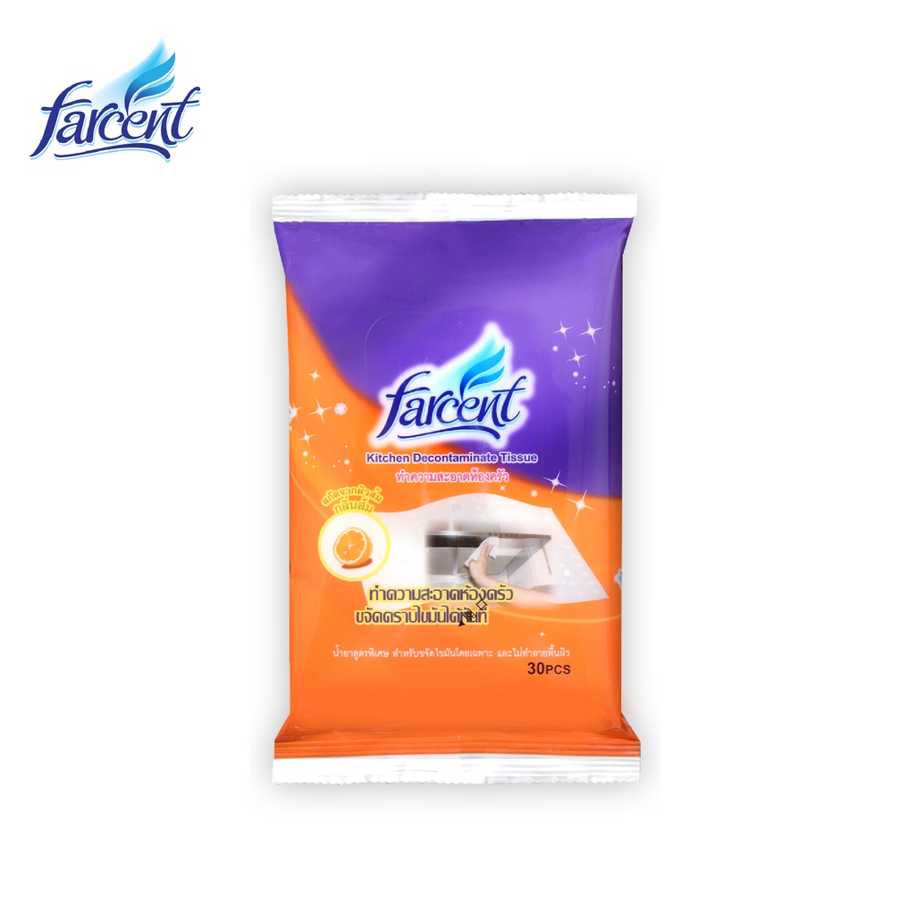Farcent ผ้าเช็ดอุปกรณ์ในครัว 30 แผ่น กลิ่นส้ม