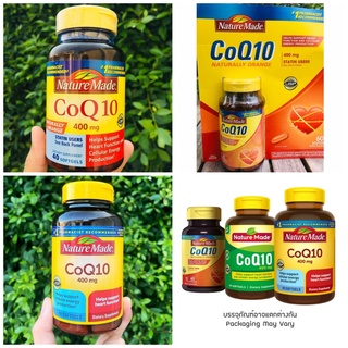 (Nature Made®) CoQ10, 400 mg 40 or 90 Softgels โคคิวเทน USP Verified โคคิวเท็น คิวเทน